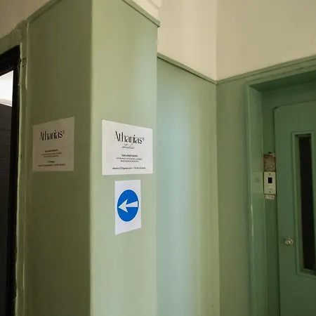 아파트 Athanias Ii