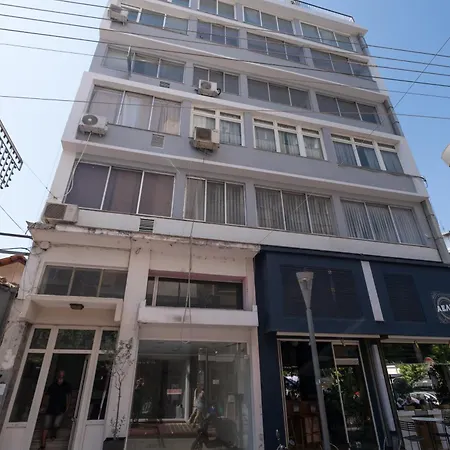 Athanias Ii * Dráma