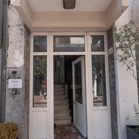 Athanias Ii 드라마