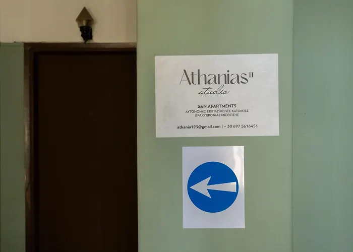 Athanias Ii *